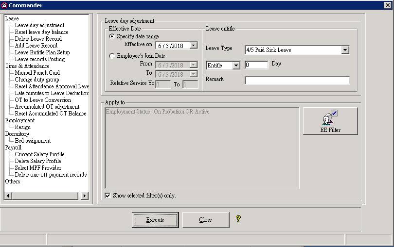 3. Enterthe required information on the top. Different command has ...