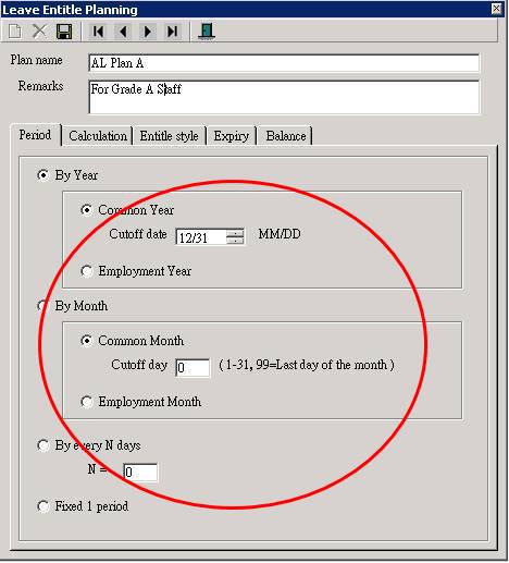 http://download.ecpayroll.com.hk/usermanual/HTML/4-Usage/6-Leave/Leave%20Entitle%20Setting%20(E)_files/image022.jpg