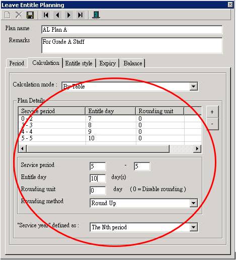 http://download.ecpayroll.com.hk/usermanual/HTML/4-Usage/6-Leave/Leave%20Entitle%20Setting%20(E)_files/image024.jpg