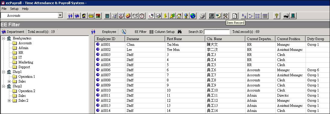 http://download.ecpayroll.com.hk/usermanual/HTML/4-Usage/6-Leave/Leave%20Type%20Setup(E)_files/image005.jpg
