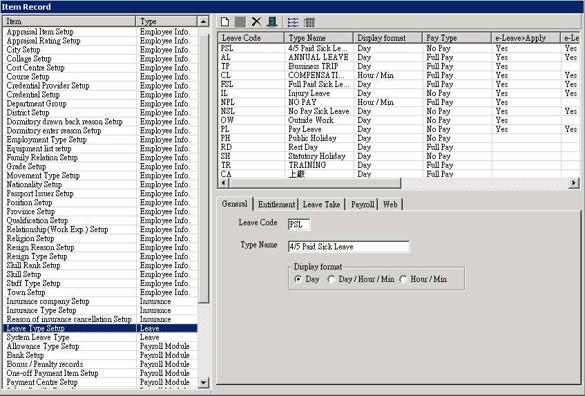 http://download.ecpayroll.com.hk/usermanual/HTML/4-Usage/6-Leave/Leave%20Type%20Setup(E)_files/image008.jpg