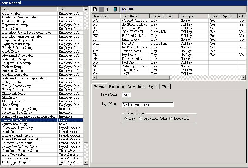 http://download.ecpayroll.com.hk/usermanual/HTML/4-Usage/6-Leave/Leave%20Type%20Setup(E)_files/image012.jpg