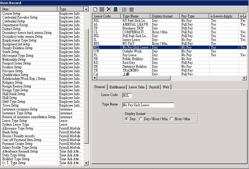 http://download.ecpayroll.com.hk/usermanual/HTML/4-Usage/6-Leave/Leave%20Type%20Setup(E)_files/image034.jpg