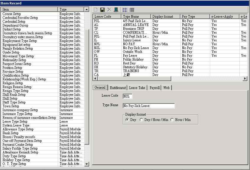 http://download.ecpayroll.com.hk/usermanual/HTML/4-Usage/6-Leave/Leave%20Type%20Setup(E)_files/image036.jpg